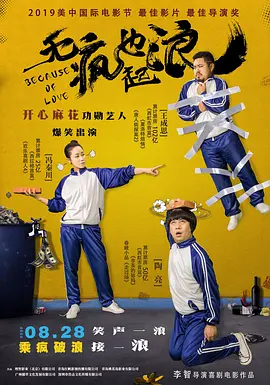 日韩h